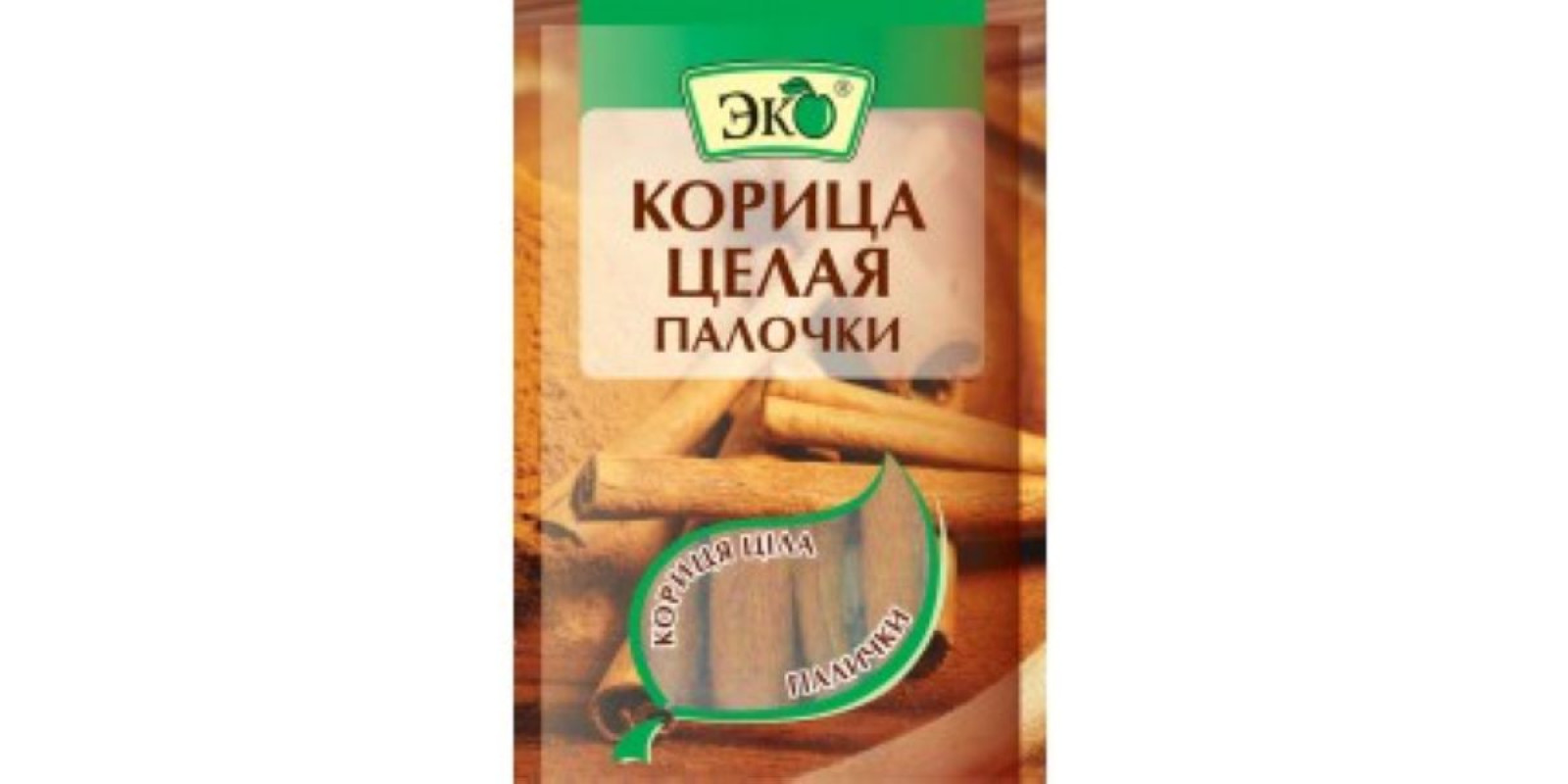 Корица целые палочки ТМ Еко, 0,020 кг 