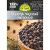  перец черный молотый 1 кг tm dr. igel, шт продукты питания 38685 2