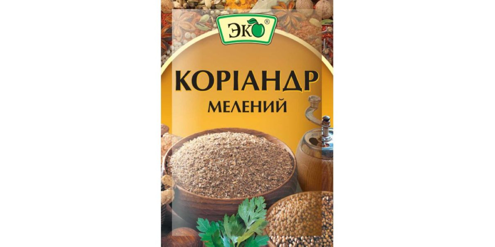 Коріандр помелений ТМ Еко 0,020 кг, пакет Коріандр помелений ТМ Еко 0,020 кг, пакет