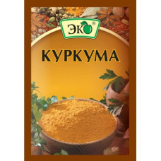 Куркума ТМ Еко, 0,020 кг