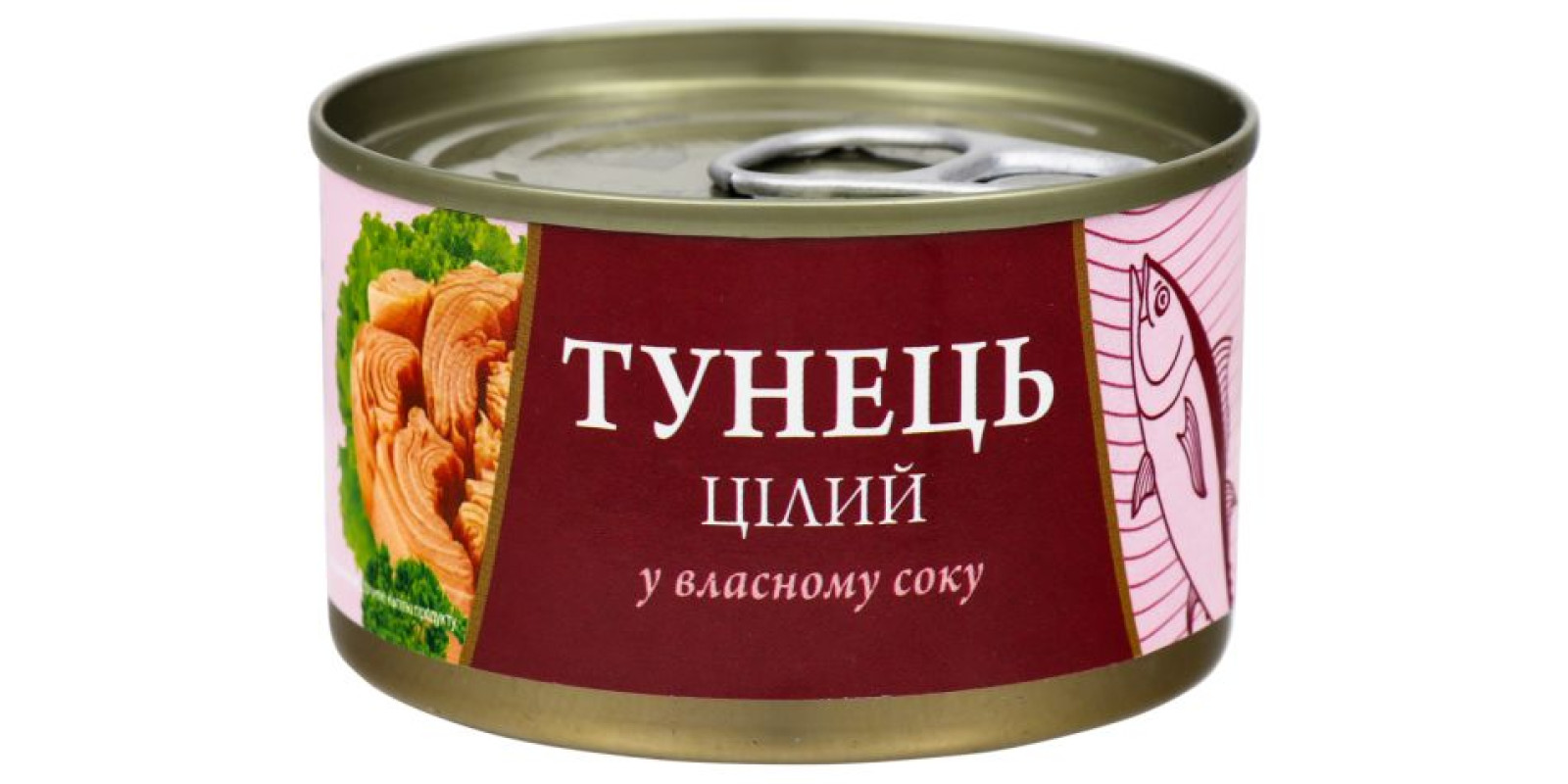 Тунец Fish Line целий в соку 0,185 кг, упаковка - Тунец Fish Line целый в соку 0,185 кг, упаковка Тунец Fish Line целий в соку 0,185 кг, упаковка - Тунец Fish Line целый в соку 0,185 кг, упаковка