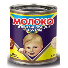 Згущене молоко цвітіння з цукром Первомайський МКК 8.5% 0,370 кг