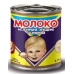 згущене молоко цвітіння з цукром первомайський мкк 8.5% 0,370 кг продукти харчування 38905 2