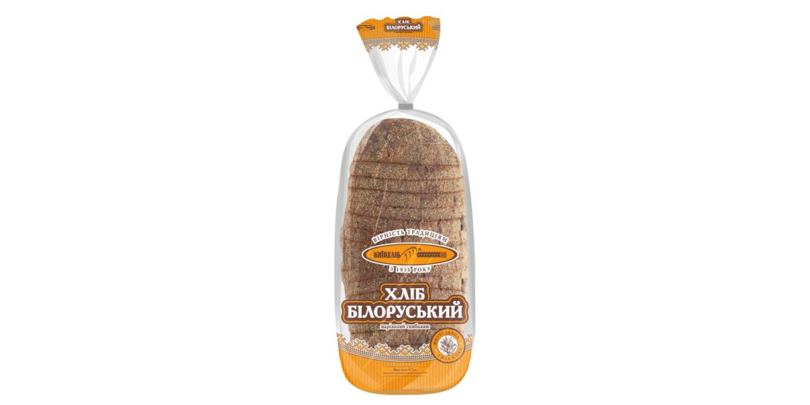 Хліб білоруський підовий нарізний КИЇВХЛБ 0,350 кг.