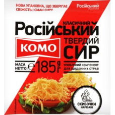 Сыр КОМО Российский 50% ломтики нарезанные 0,185 кг, пакет