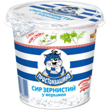Сир гранульований ПРОСТОКВАШИНО вершки 4% чашка 0,300 кг, упаковка