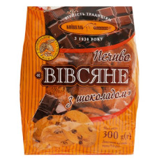 Печиво "Київський хліб" з овсяними відрубами та шоколадом. Вага: 0,300 кг. Печиво "Київський хліб" з овсяними відрубами та шоколадом. Вага: 0,300 кг.