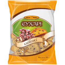 Хлібні крихти хліба Київського хліба 0,260 кг, упаковка.