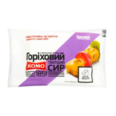 Сыр КОМО Ореховый 50% брусок фасованный Вес: 0.185 кг