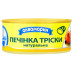  печінка тріски аквамарин натуральна 0.185 кг, пак продукти харчування 38877 2