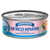  м'ясо криля аквамарин натуральне (креветка антарктична) вага: 0.100 кг продукти харчування 38868 2