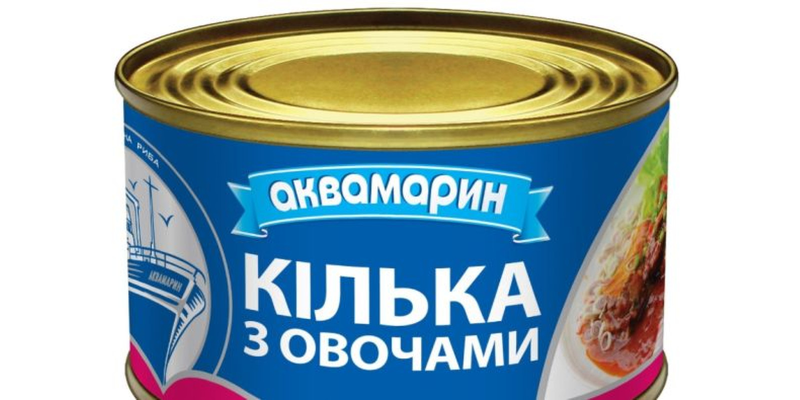Несколько АКВАМАРИНов с овощами 0,230 кг, пакет