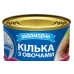  кілька аквамарин з овочами 0.230 кг, пак продукти харчування 38888 2