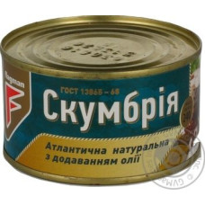 Скумбрія Flagman натуральна з додаванням олії з ж/б (ключ) 0.240 кг, пак