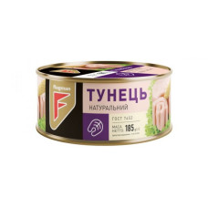 Тунець Flagman натуральний з/б (ключ) 0.185 кг, пак