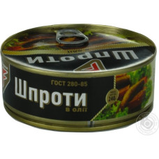 Шпроти Flagman в олії 0.240 кг, пак