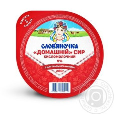Сир кисломолочний СЛОВ'ЯНОЧКА Домашній 9% Вага: 0.280 кг