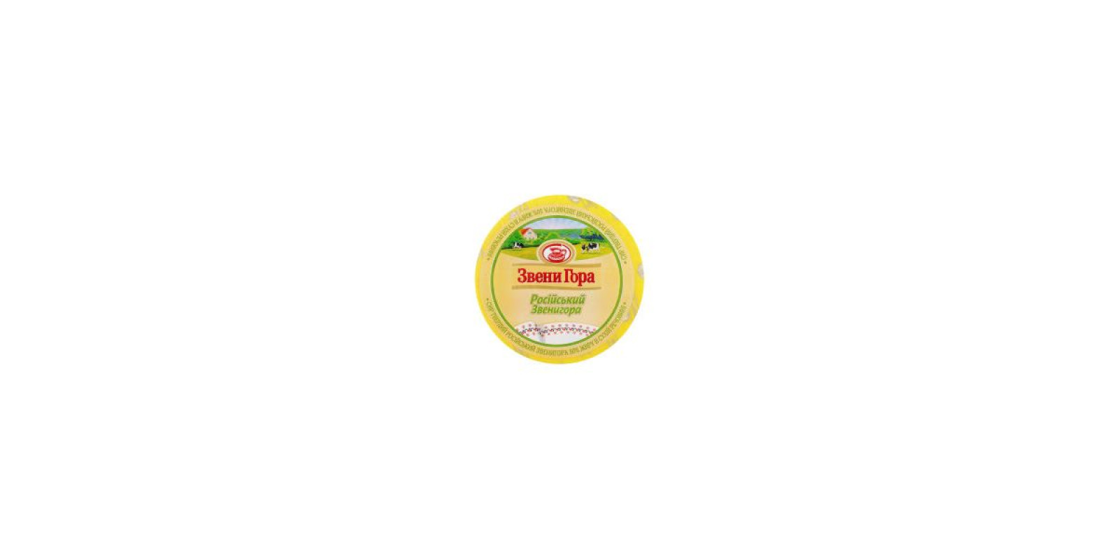 Сир Звени Гора Російський 50% жирності ~ 1,500 кг, кг