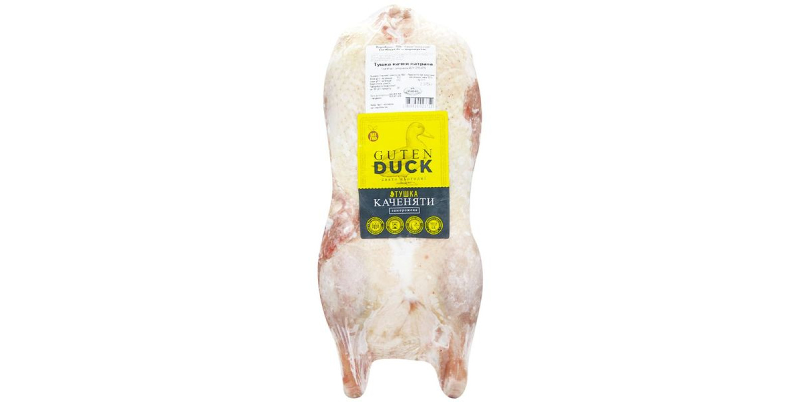 Качина тушка с шеей GUTEN DUCK замороженная весом ~ 2,100 кг, кг.