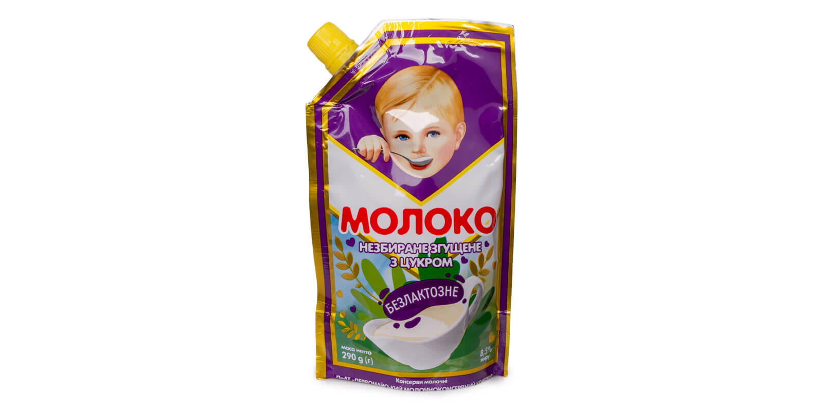 Згущене молоко з цукром безлактозне 8,5% ПМКК 220г