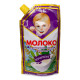 Згущеное молоко