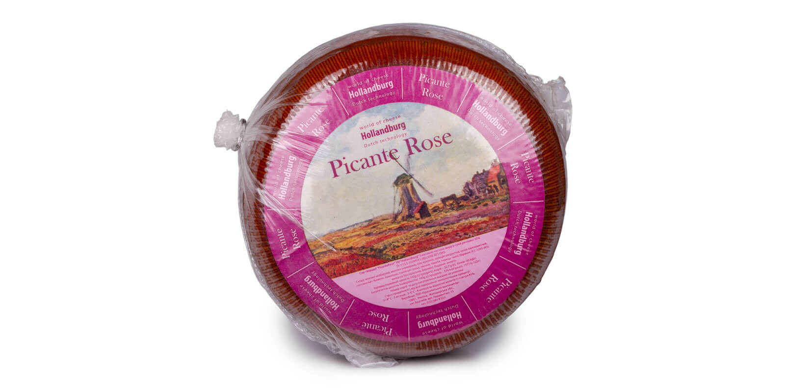Твердий сир Picante Rose 50% ТМ Hollandburg ~1,5 кг.