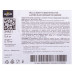  круасан з мигдалевою начинкою тм bridor 90г (60 шт.) продукти харчування 39543 2