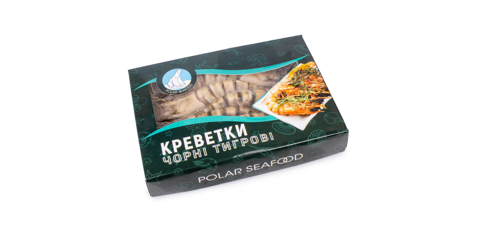 Креветки чорні тигрові в панцирі, з головою, сирі (Penaeus monodon) 6/8 Polar Seafood 1кг
