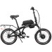  електровелосипед складаний dorozhnik zeus 36v 350w lcd автотранспорт та автотовари 33862 2