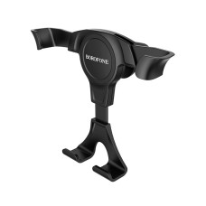 Автодержатель телефона Borofone BH9