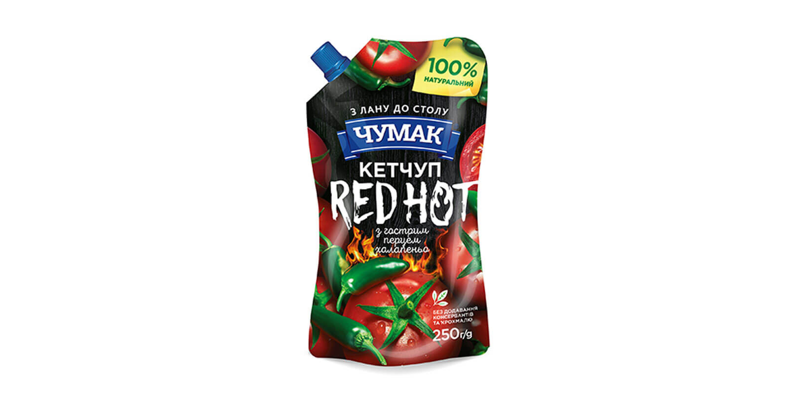 Кетчуп "Red Hot" натуральний ТМ ЧУМАК 250г - Кетчуп "Red Hot" натуральний ТМ ЧУМАК 250г