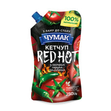 Кетчуп "Red Hot" натуральный ТМ ЧУМАК 250г