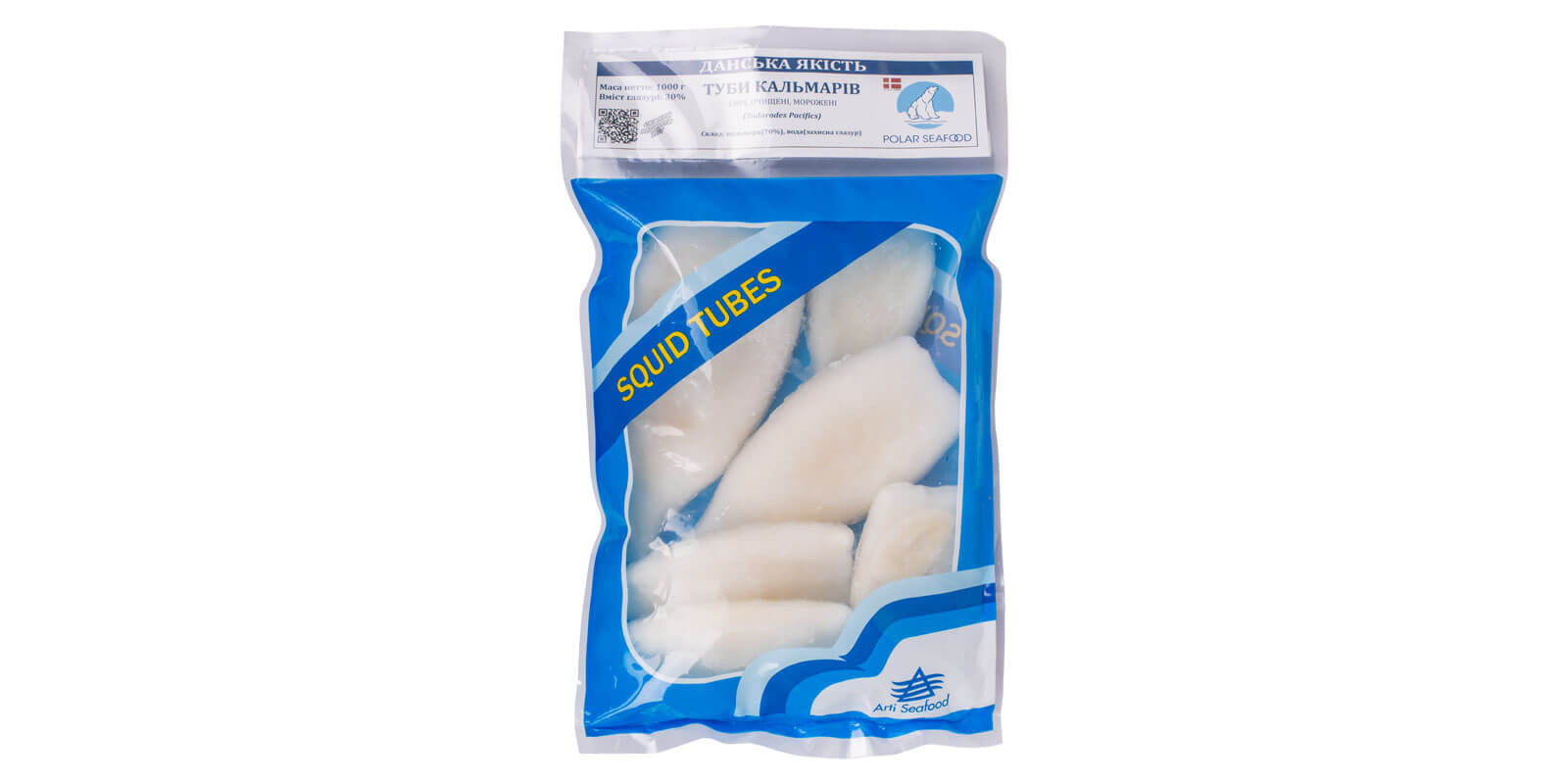 Кальмари трубчасті очищені сирі U7 Polar Seafood, 1 кг.