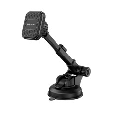 Автодержатель телефона регулируемый BOROFONE BH21