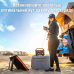  сонячний генератор jackery 500 (explorer 500 + solarsaga 100w) 56003 3