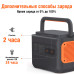  солнечный генератор jackery 2000 pro (explorer 2000 pro + 2*solarsaga 200w) альтернативная энергетика 56031 3