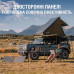 Солнечні панелі Jackery SolarSaga 80W солнечні панелі jackery solarsaga 80w 56015 2
