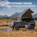 Солнечные панели Jackery SolarSaga 80W солнечные панели jackery solarsaga 80w альтернативная энергетика 56035 3